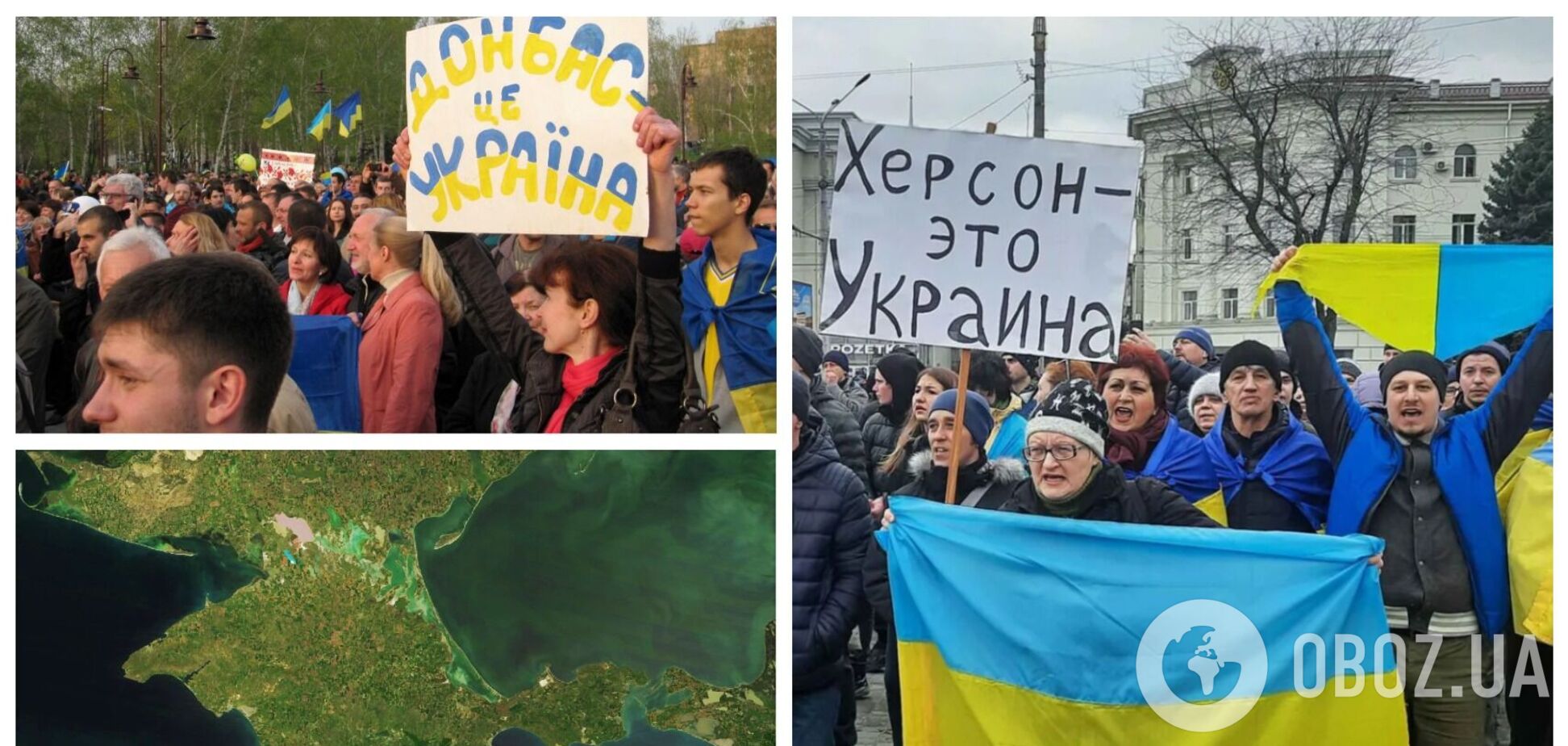 Більше половини українців вважають, що РФ хоче знищити український народ: віддавати Крим та Донбас агресору не готові – соцопитування