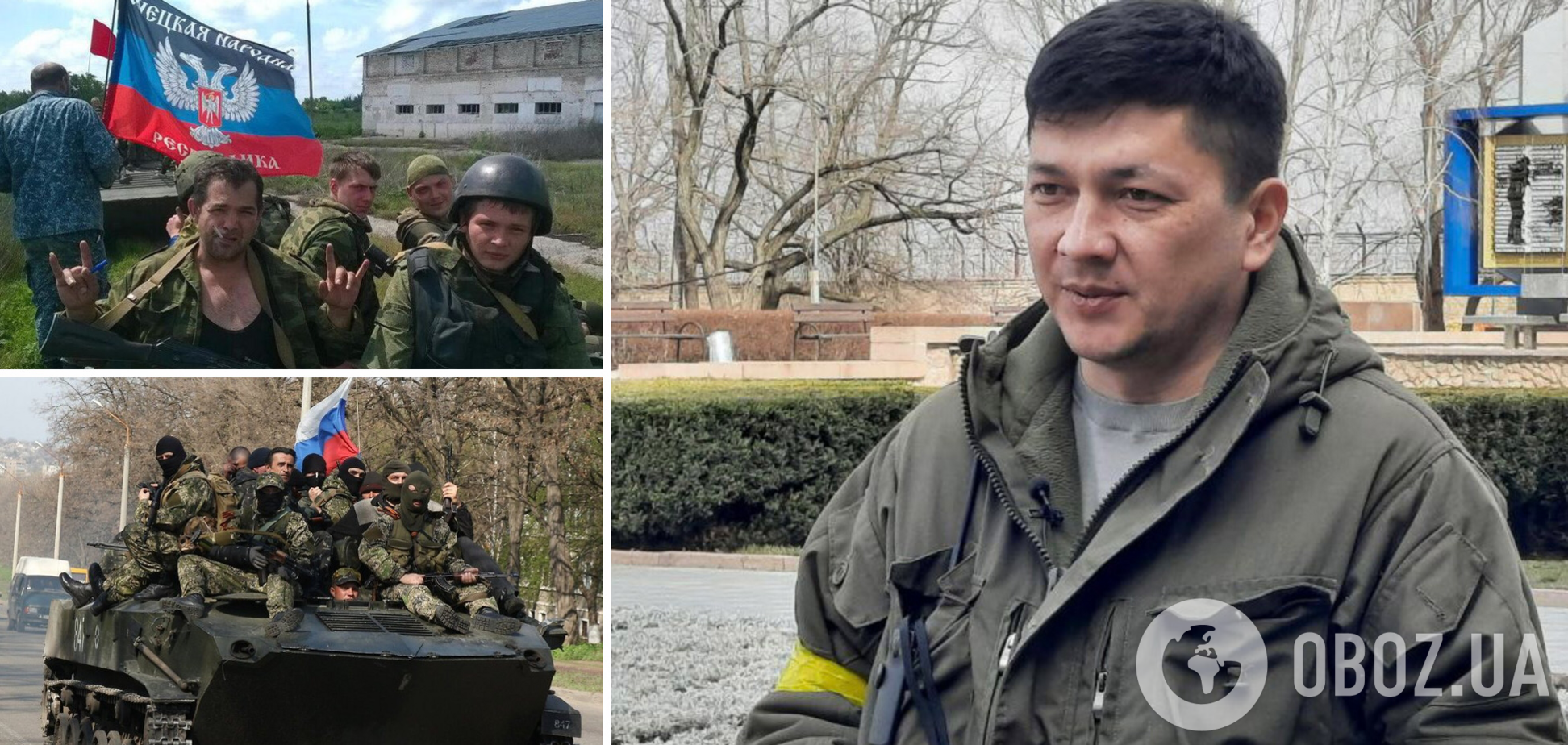 На Николаевщине предатели из 'Л/ДНР' ограбили людей и убили участников АТО, – Ким