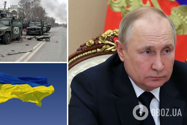 Тиждень, місяць чи роки? Коли закінчиться російсько-українська війна