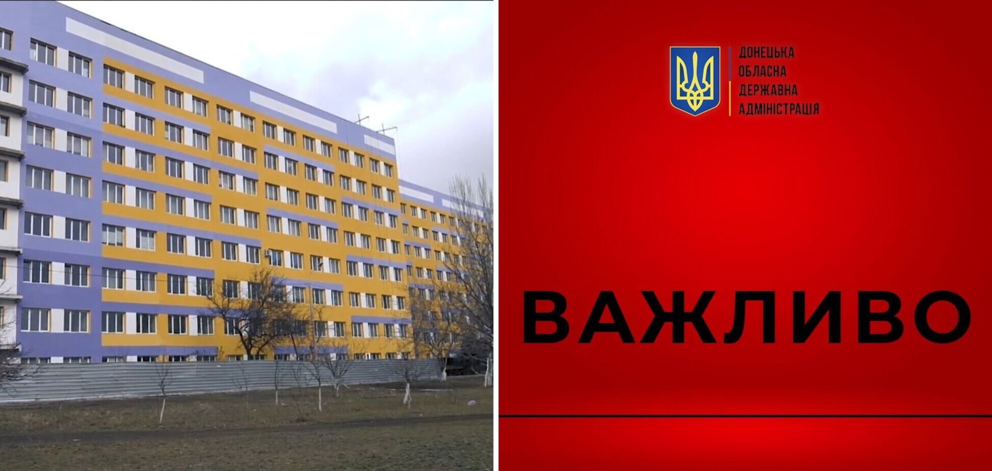 В Мариуполе оккупанты взяли в заложники врачей и пациентов больницы