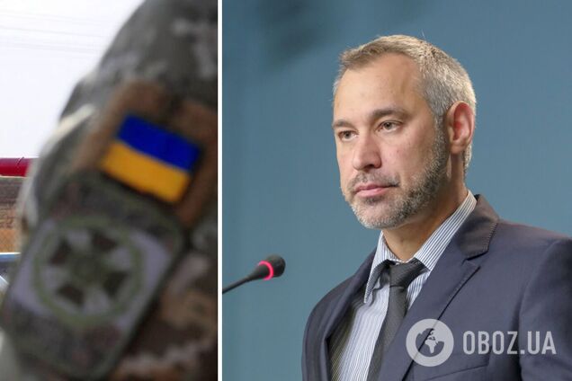 Ексгенпрокурор Рябошапка намагався виїхати з України, але його не випустили – ЗМІ