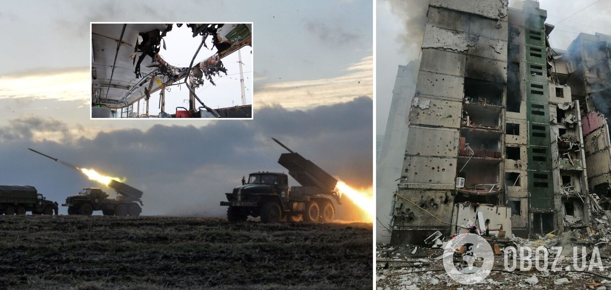 Оккупанты не прекращают обстрелов украинских городов: удары наносят с земли и воздуха. Ситуация по регионам