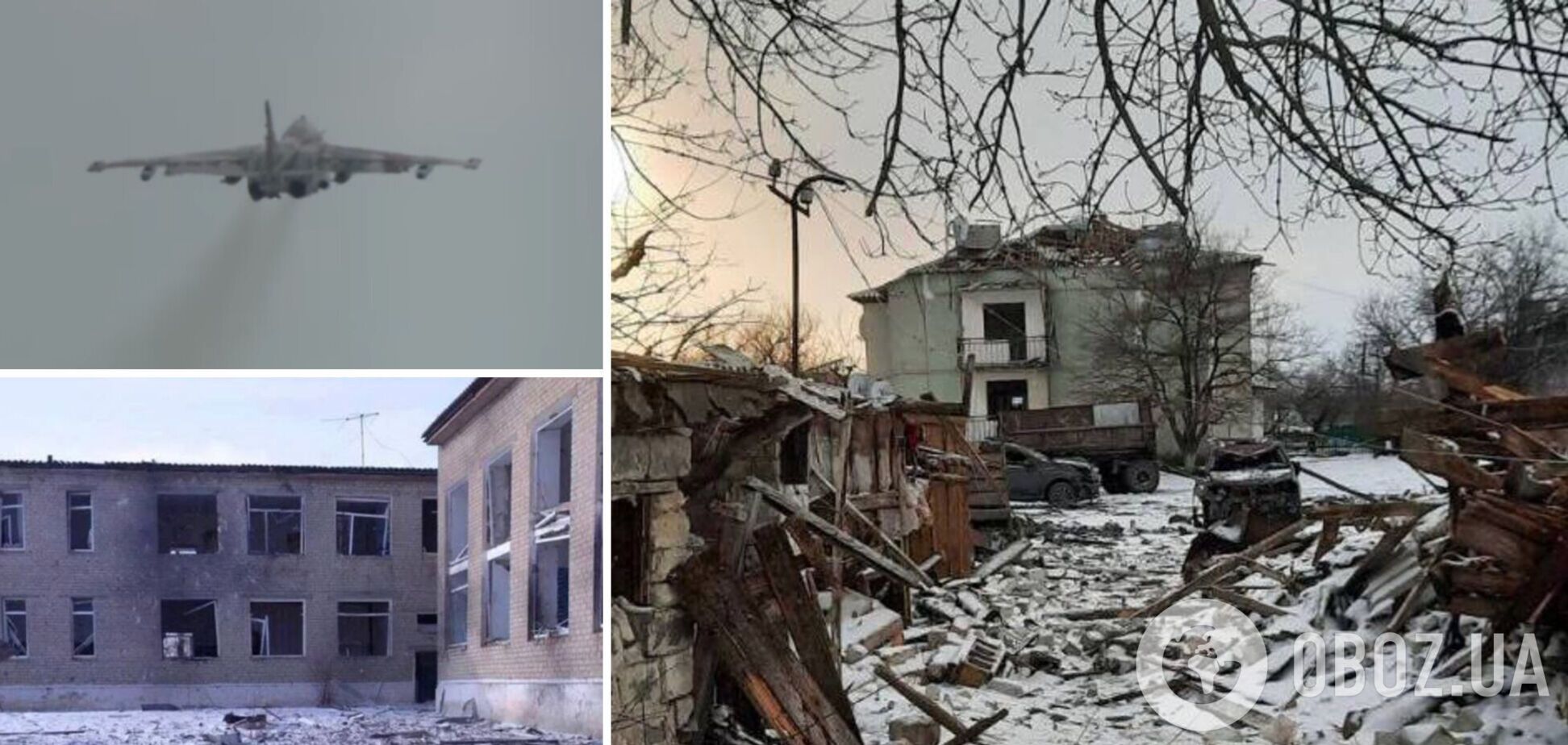 Окупанти завдали авіаударів по селищу Слобожанське на Харківщині: загинули п'ятеро дорослих і двоє дітей. Фото