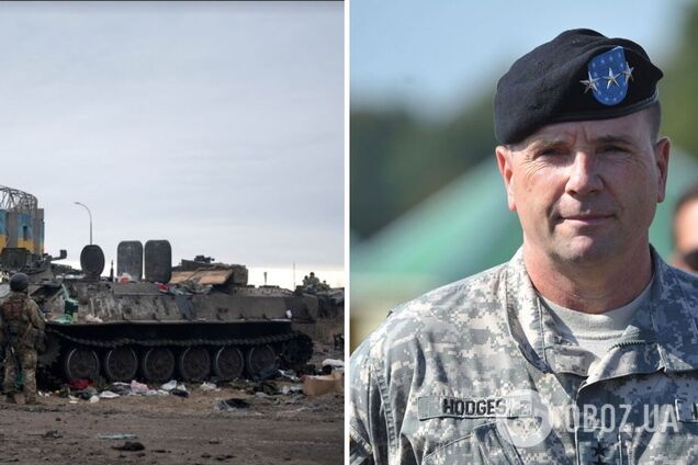 Генерал Ходжес назвав можливу дату кульмінації війни та закликав Захід посилити допомогу Україні