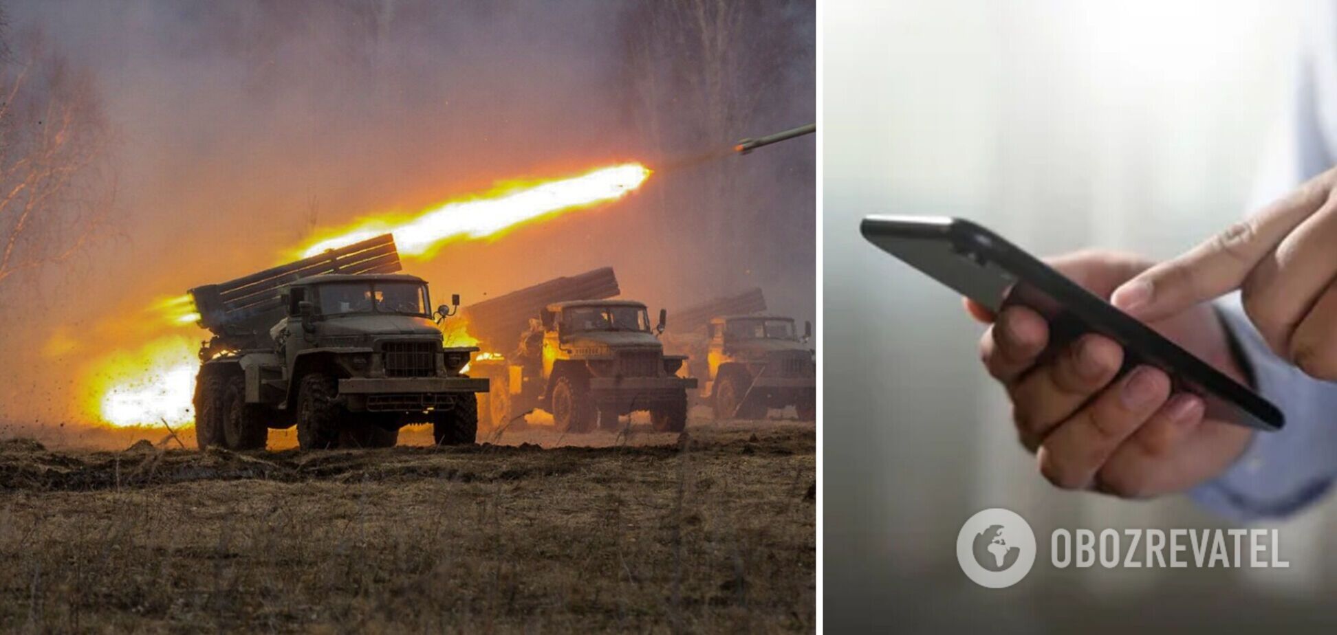Это новый вид информационной опасности: украинцам пояснили, как враг пытается выяснить точную локацию для корректировки огня