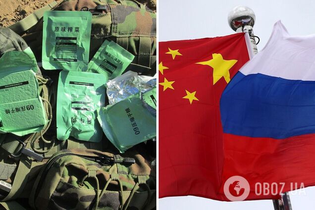 Росія попросила у Китаю допомогу продуктами харчування – CNN