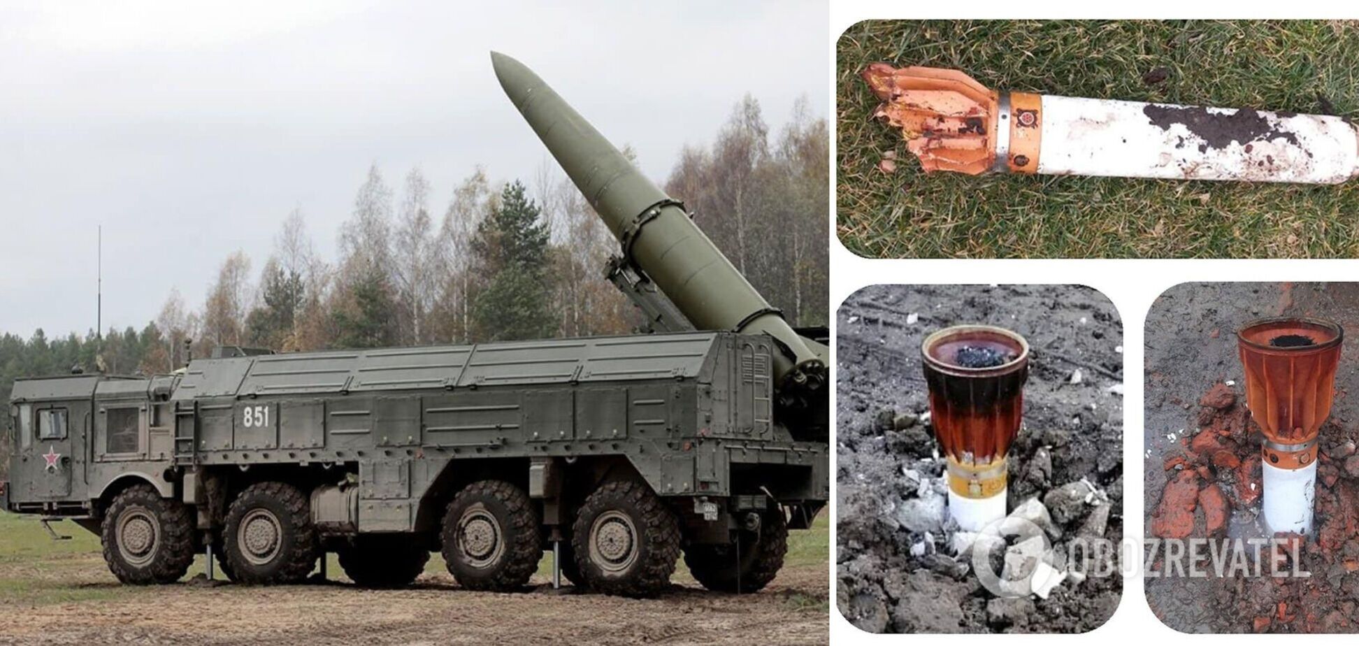 Россия использует в войне против Украины ракеты-обманки, чтобы обойти ПВО Украины – NYT