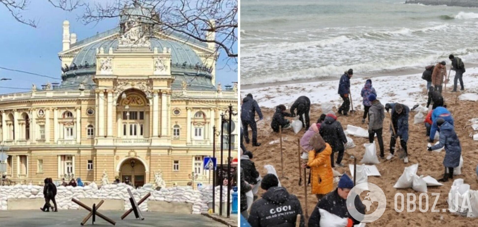 'Мы на своей земле, вы будете в ней': в Одессе передали 'привет' оккупантам. Фото