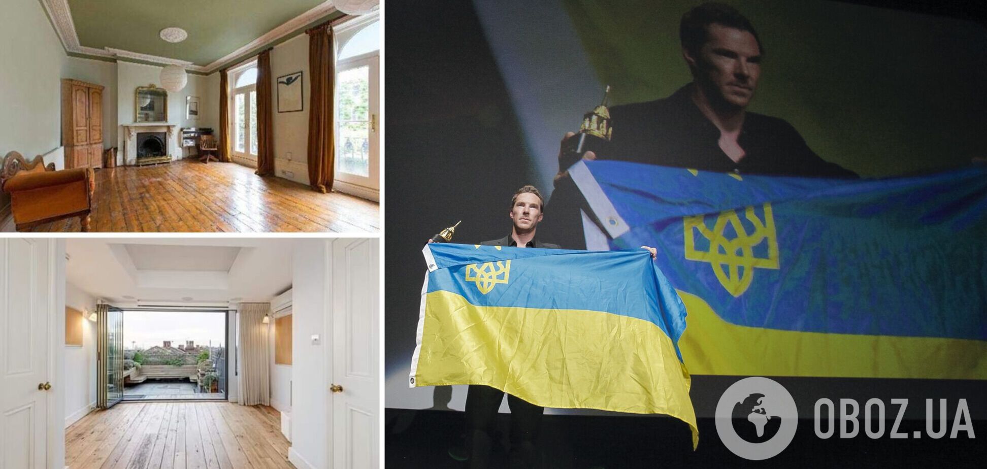 У мережі показали особняк Бенедикта Камбербетча, де він готовий поселити українських біженців