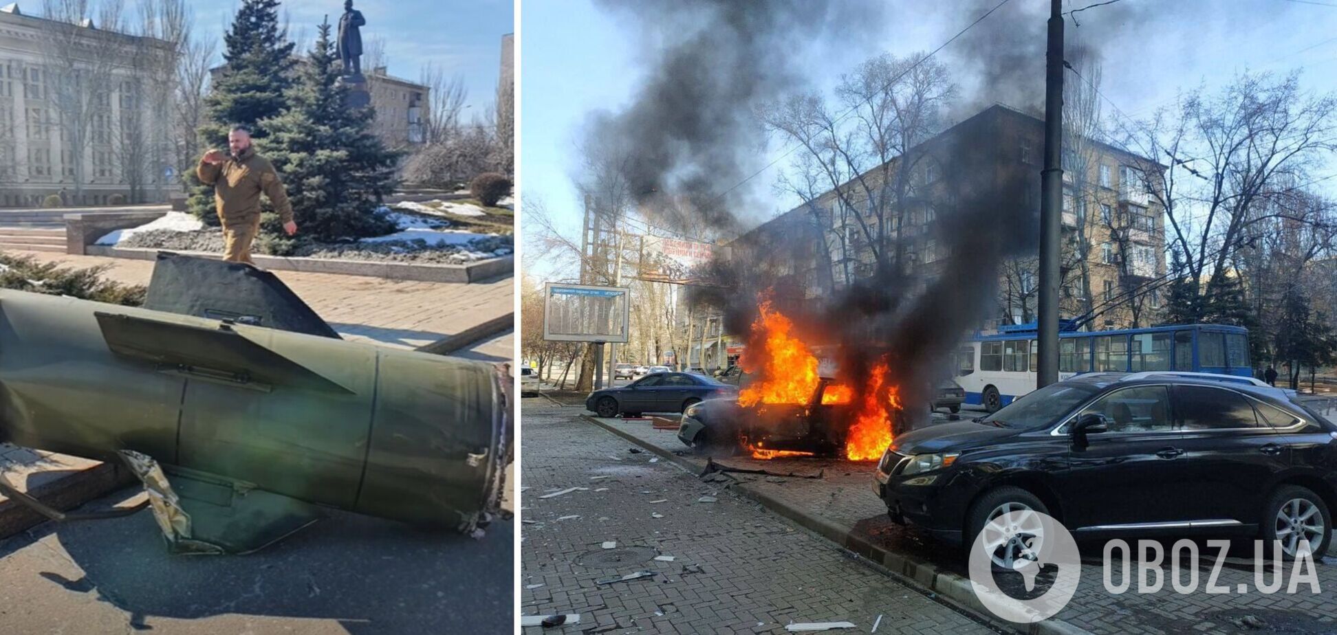 Россия ударила Точкой-У по Донецку