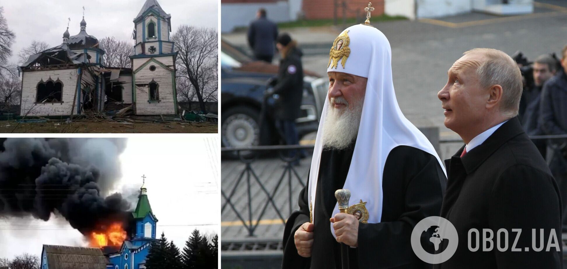 Передчуття розколу: під час війни священники МП не згадують Кирила і говорять про автокефалію