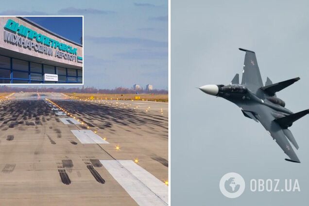 Российские оккупанты нанесли ракетные удары по аэропорту в Днепре: появились подробности. Видео