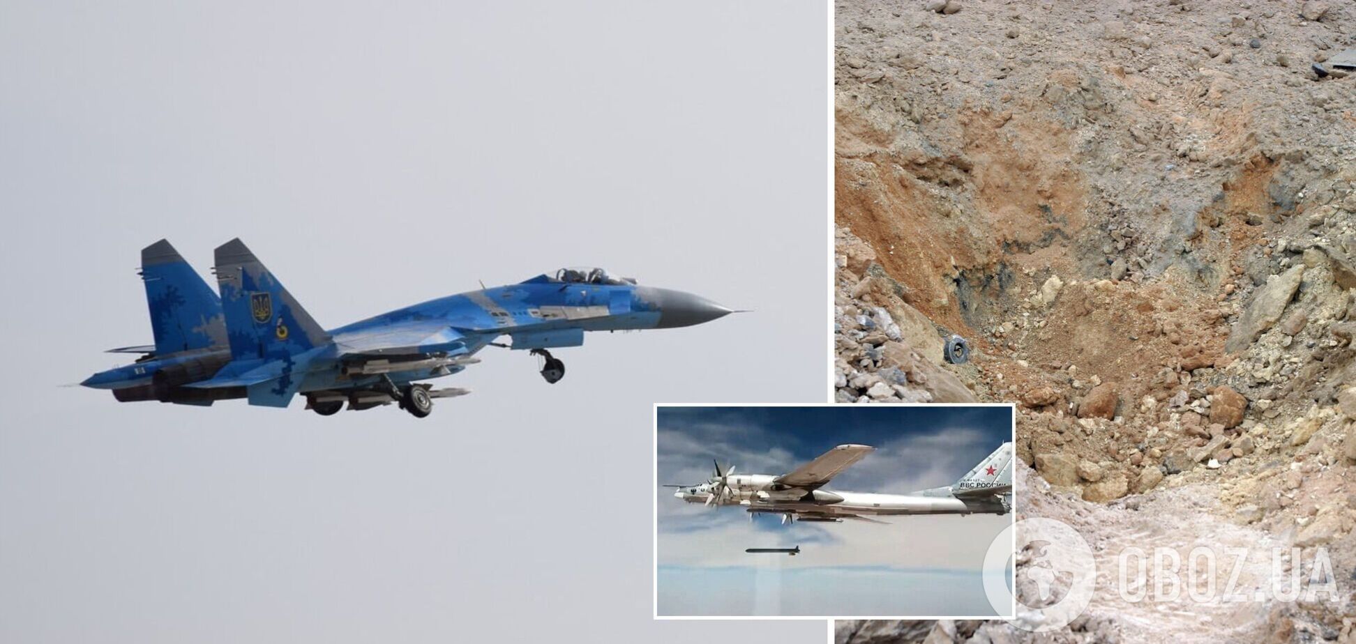 Оккупанты устроили ракетный обстрел Винниччины: в ОВА раскрыли подробности. Фото