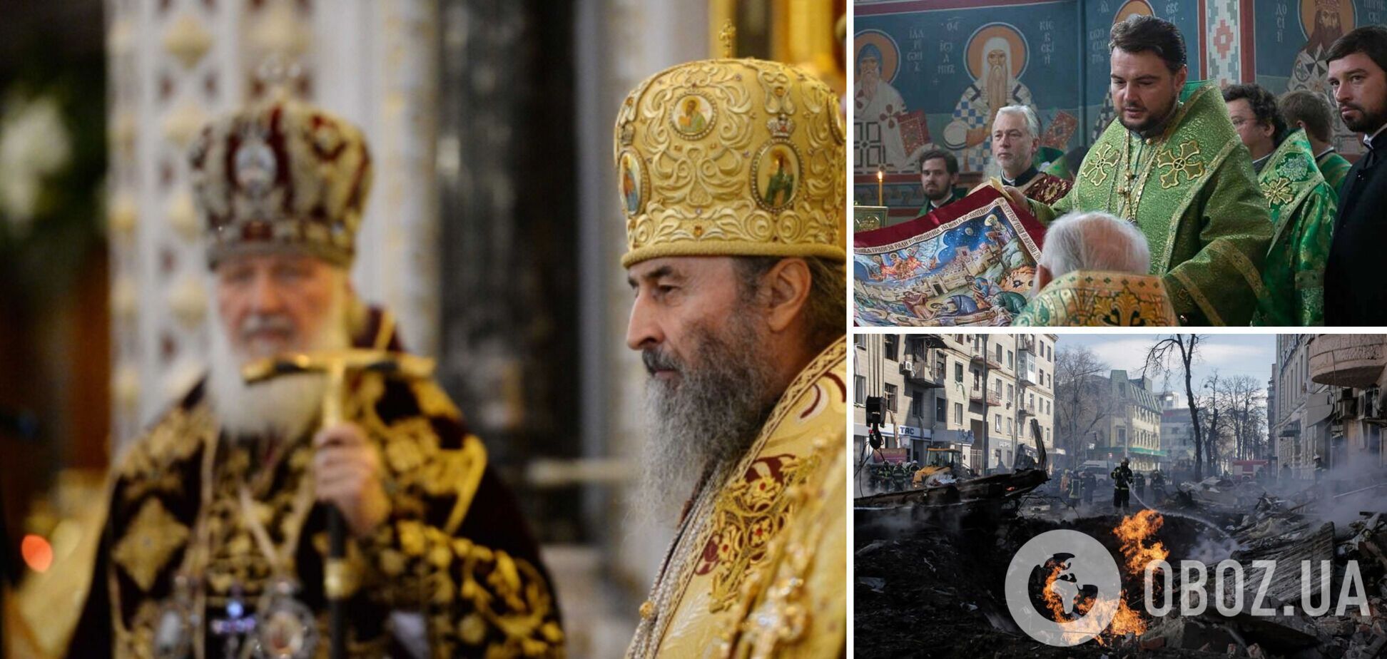 Митрополит Драбинко: у Москвы руки в крови украинцев, церковь Онуфрия остается ей верна. Интервью