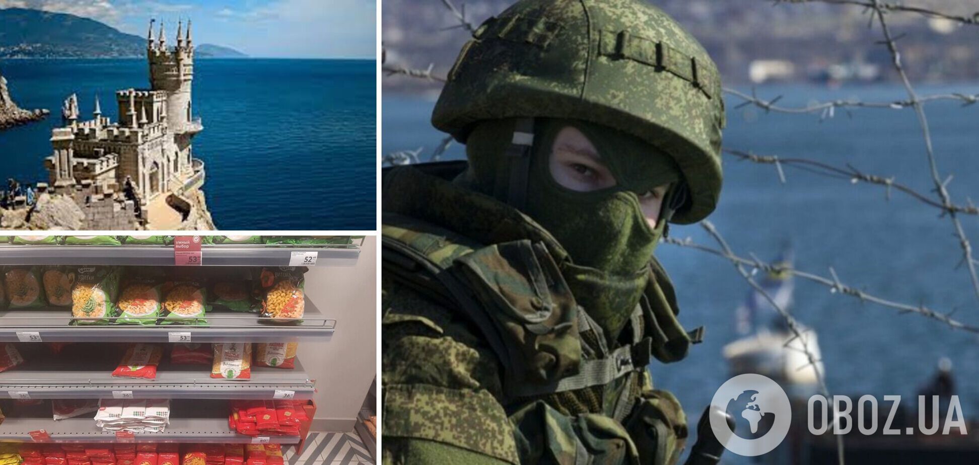 Крематорий работает, морги забиты, цены взлетели: что происходит в Крыму спустя восемь лет оккупации