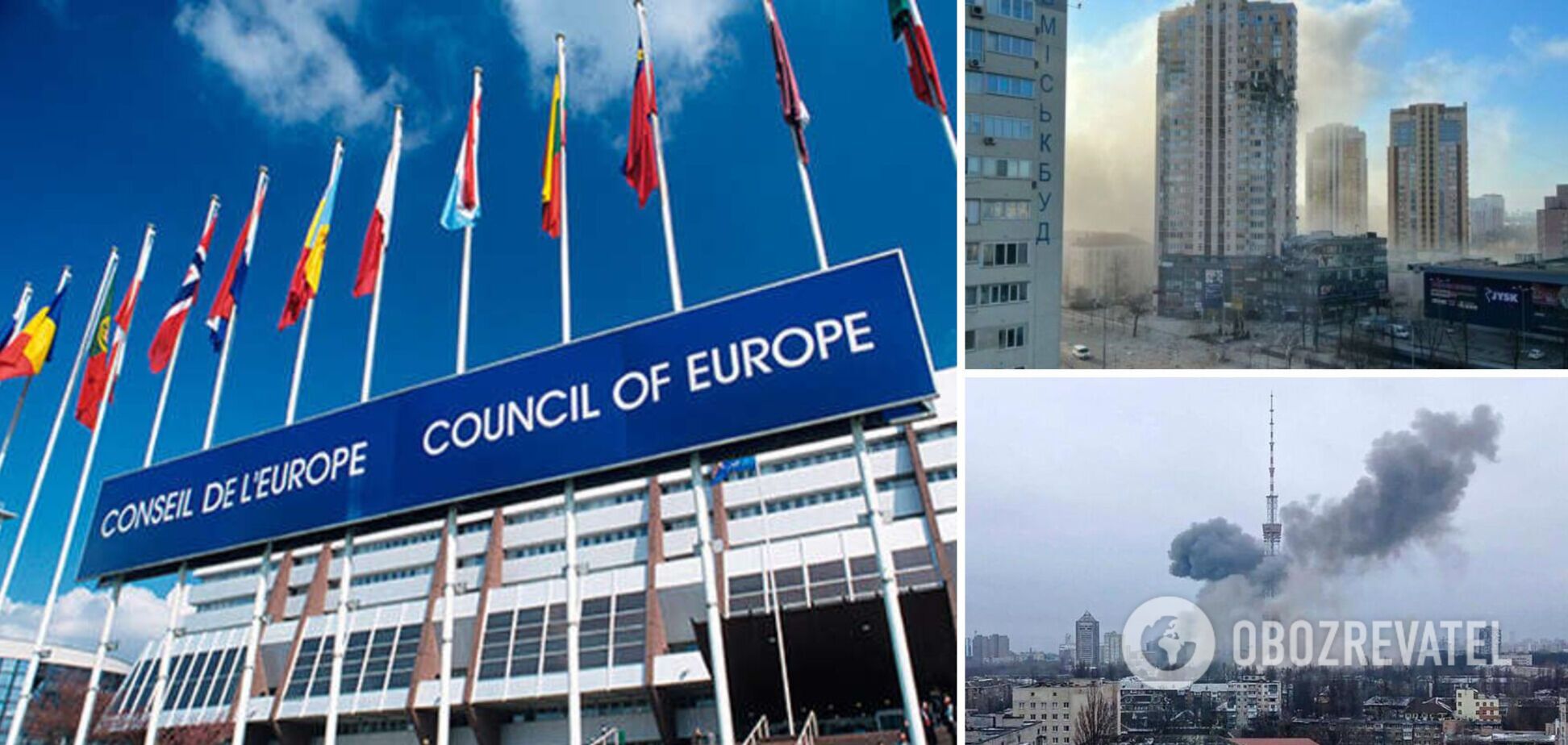 Представители Европейского совета приедут в охваченный войной Киев.