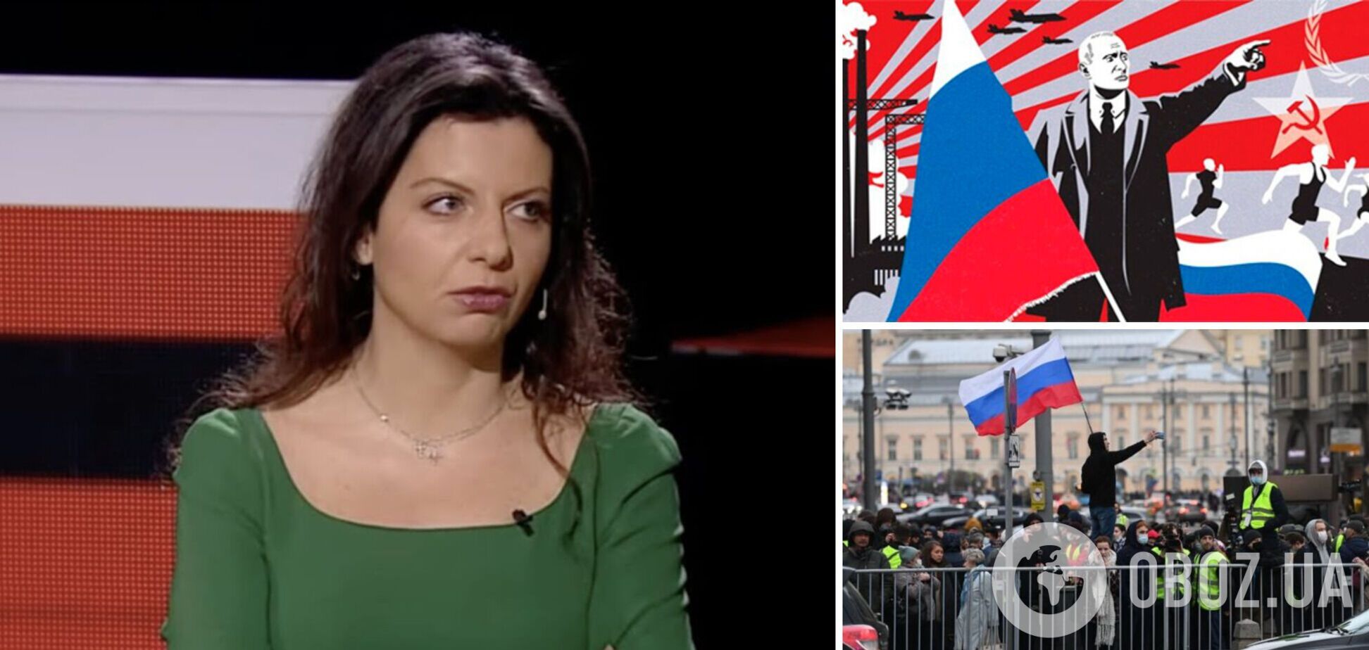 Симоньян заявила, что нельзя допустить протестов в России