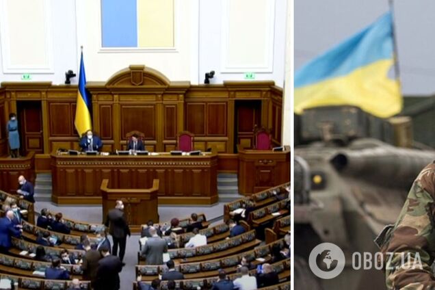 Рада продовжила воєнний стан в Україні