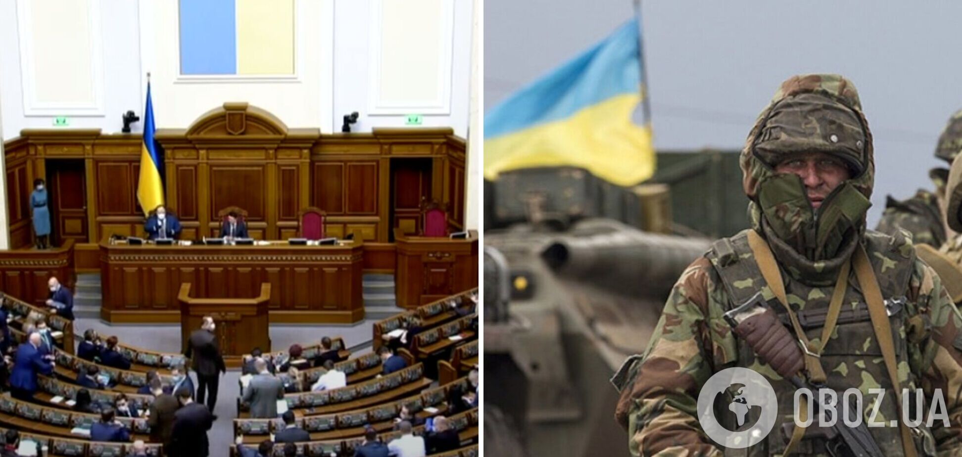 Рада продлила военное положение в Украине