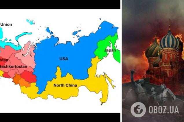 Будущее россии
