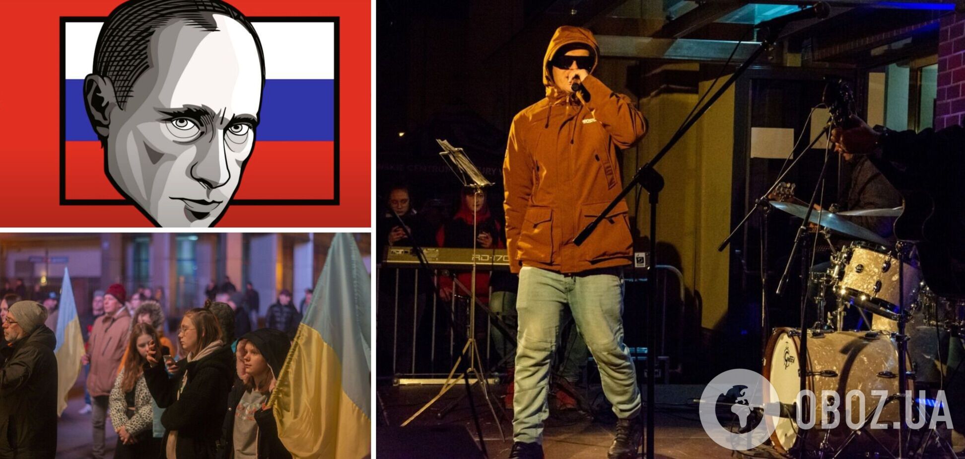 Пісня про Путіна підкорює світові чарти