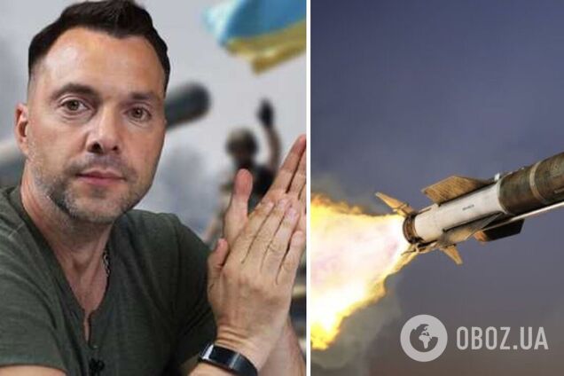 Арестович заявил, что российские оккупанты могут увеличить количество обстрелов крылатыми ракетами