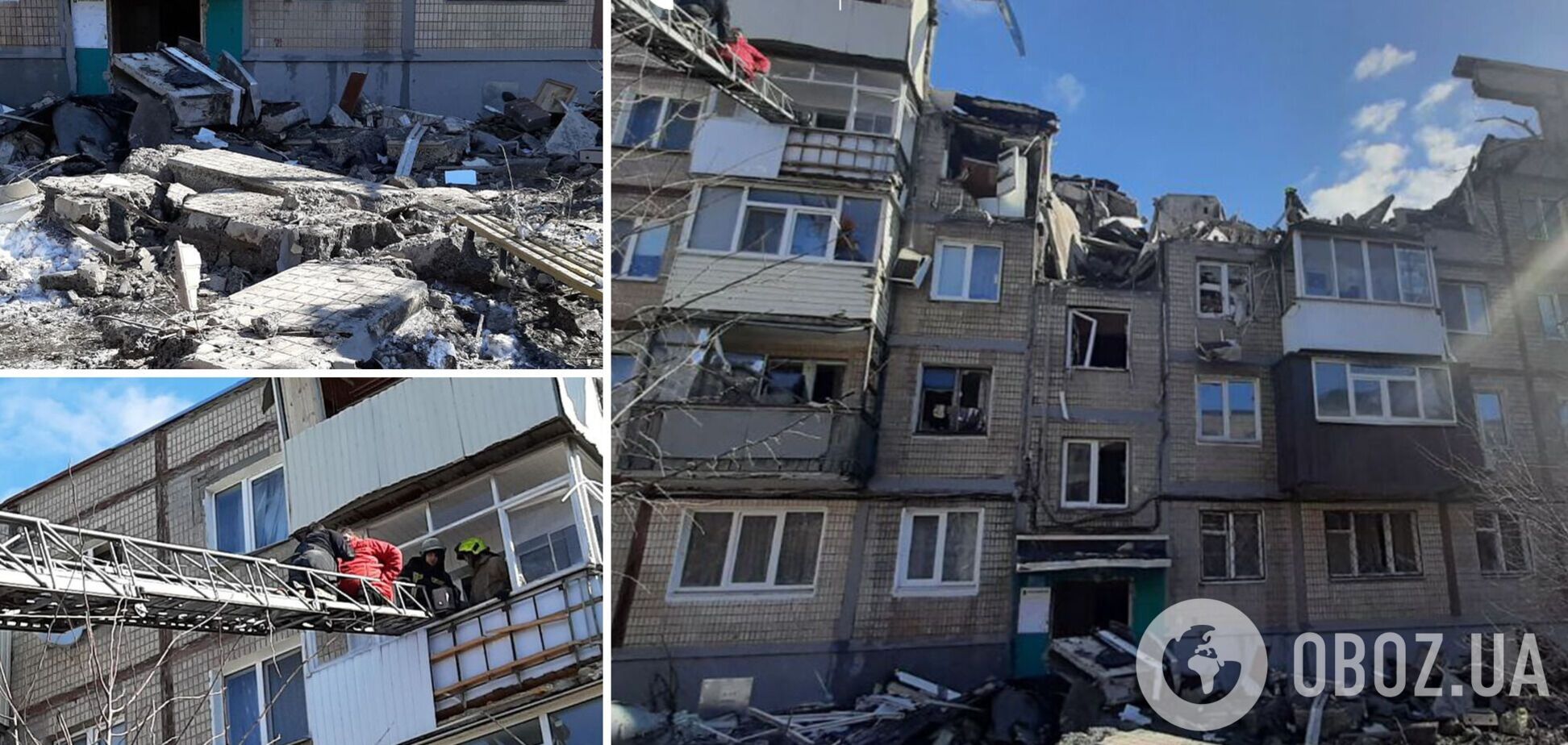 В Харькове оккупанты устроили обстрел во время эвакуации людей из разрушенного дома. Видео