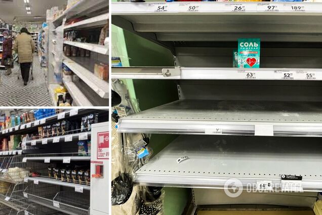 В РФ возник дефицит