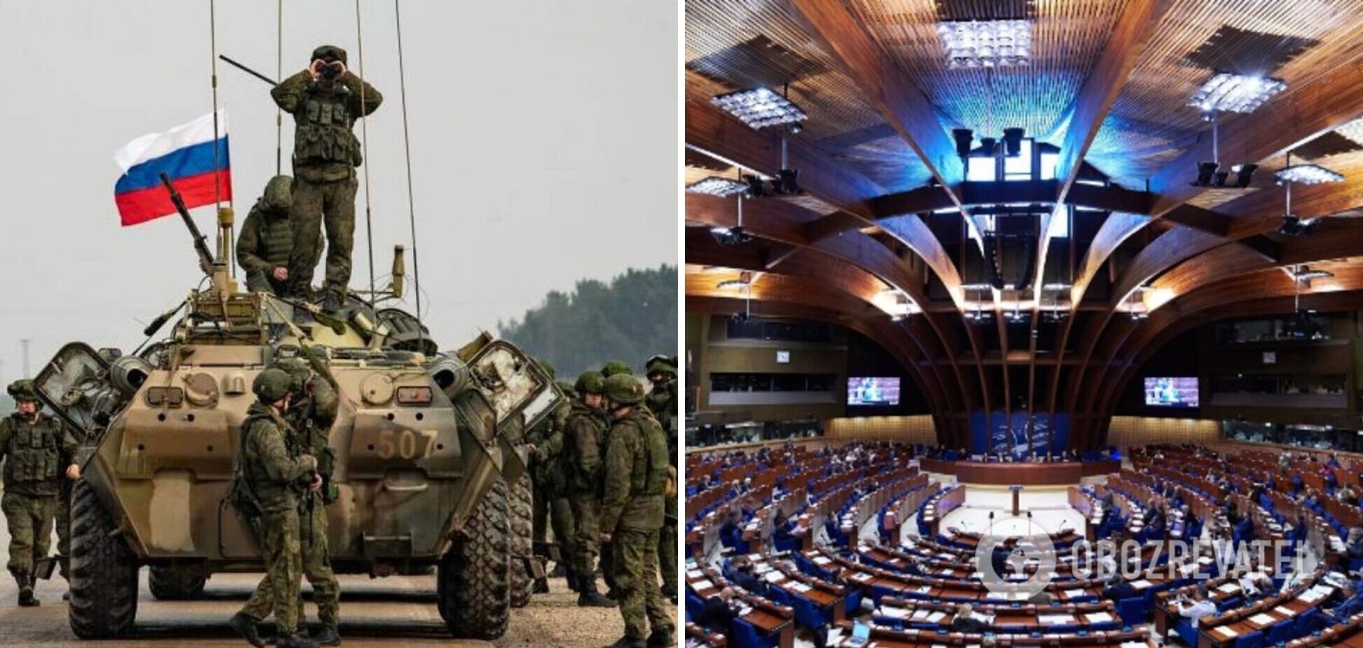 ПАСЕ хочет официально признать Приднестровье оккупированной РФ территорией – СМИ