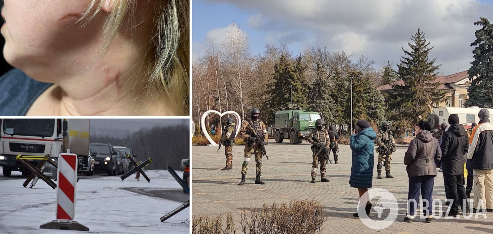 Окупанти приставили зброю до голови жінки, вимагаючи визнати Херсон 'російським', але вона не здалася. Фото