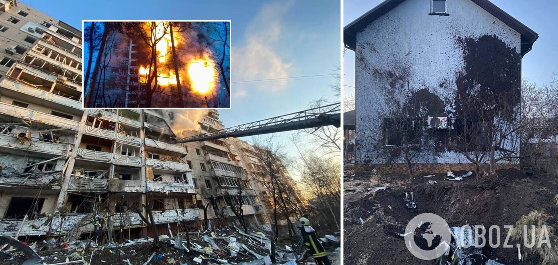 Оккупанты снова ударили по Киеву: снаряды попали в жилые дома, начался пожар. Видео