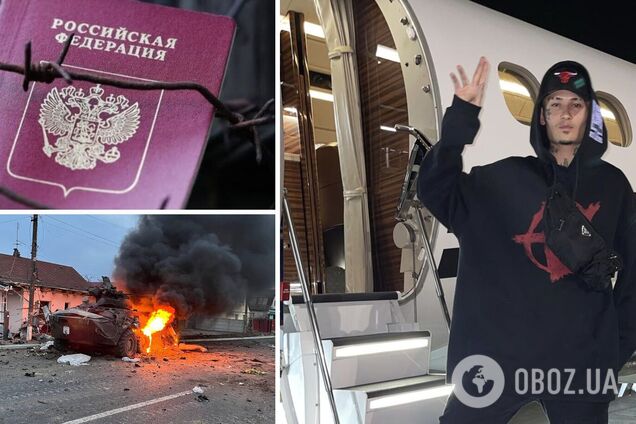 Моргенштерну не предоставили частный самолет