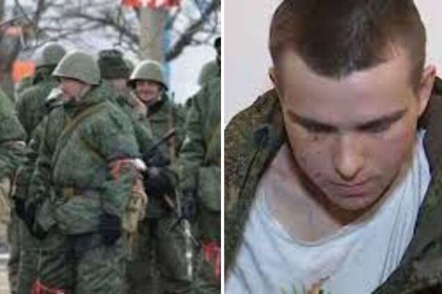 'Унитазы по 43 тысячи!' Разговор оккупанта с матерью о 'сказочных ценах' в РФ слили в сеть