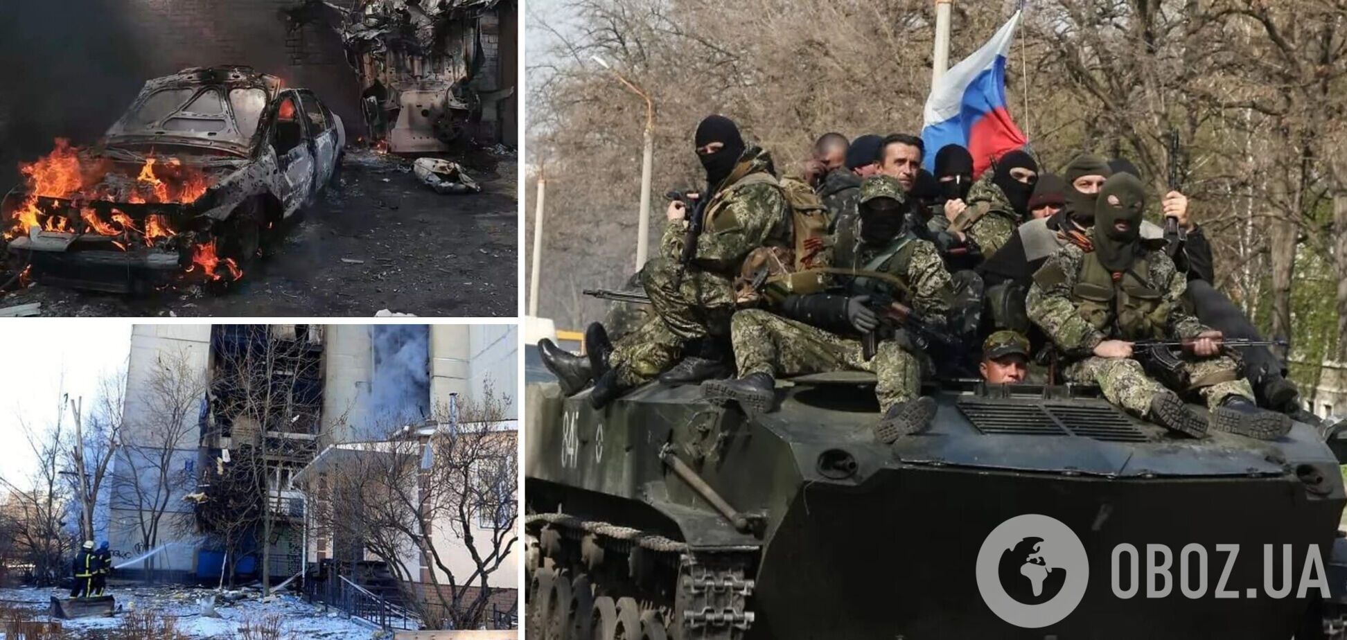 Оккупанты разрушили в Рубежном интернат, больницу и три школы: есть погибшие. Фото