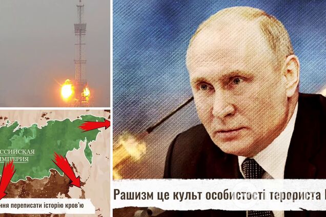 Динамо Киев