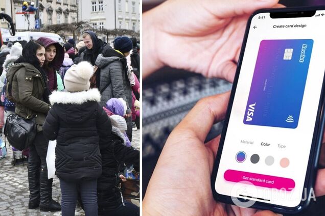 Беженцы из Украины могут завести счет в системе Revolut