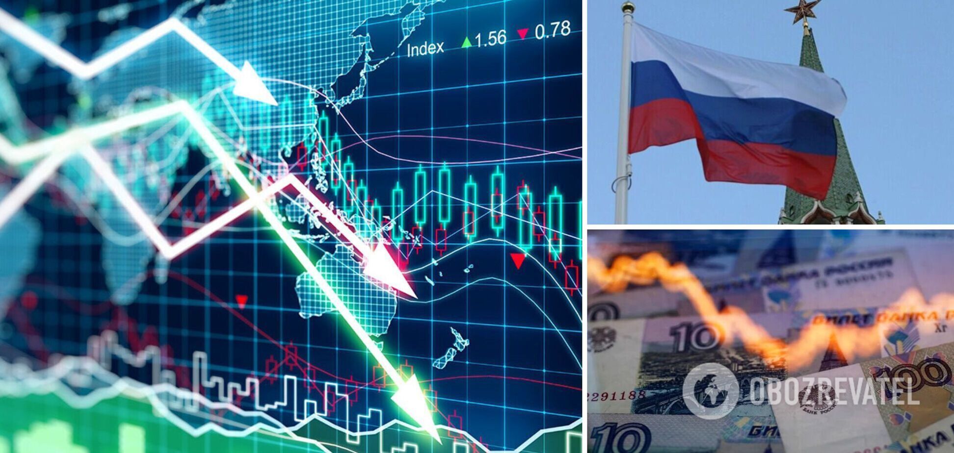 Экономика России разрушается из-за западных санкций 