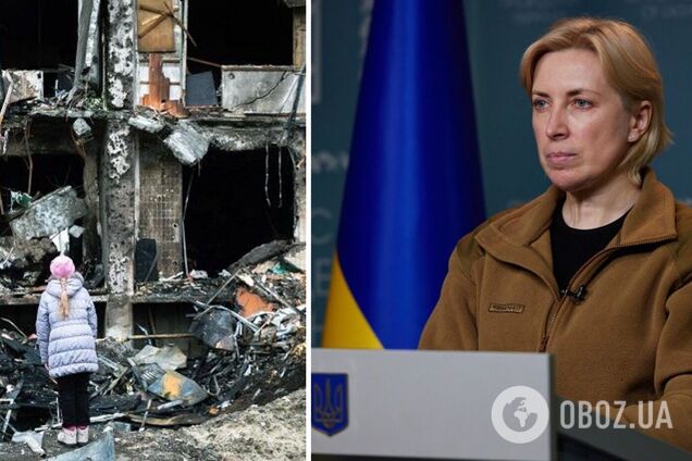 Верещук рассказала, где будут работать гуманитарные коридоры в Украине 15 марта. Все маршруты