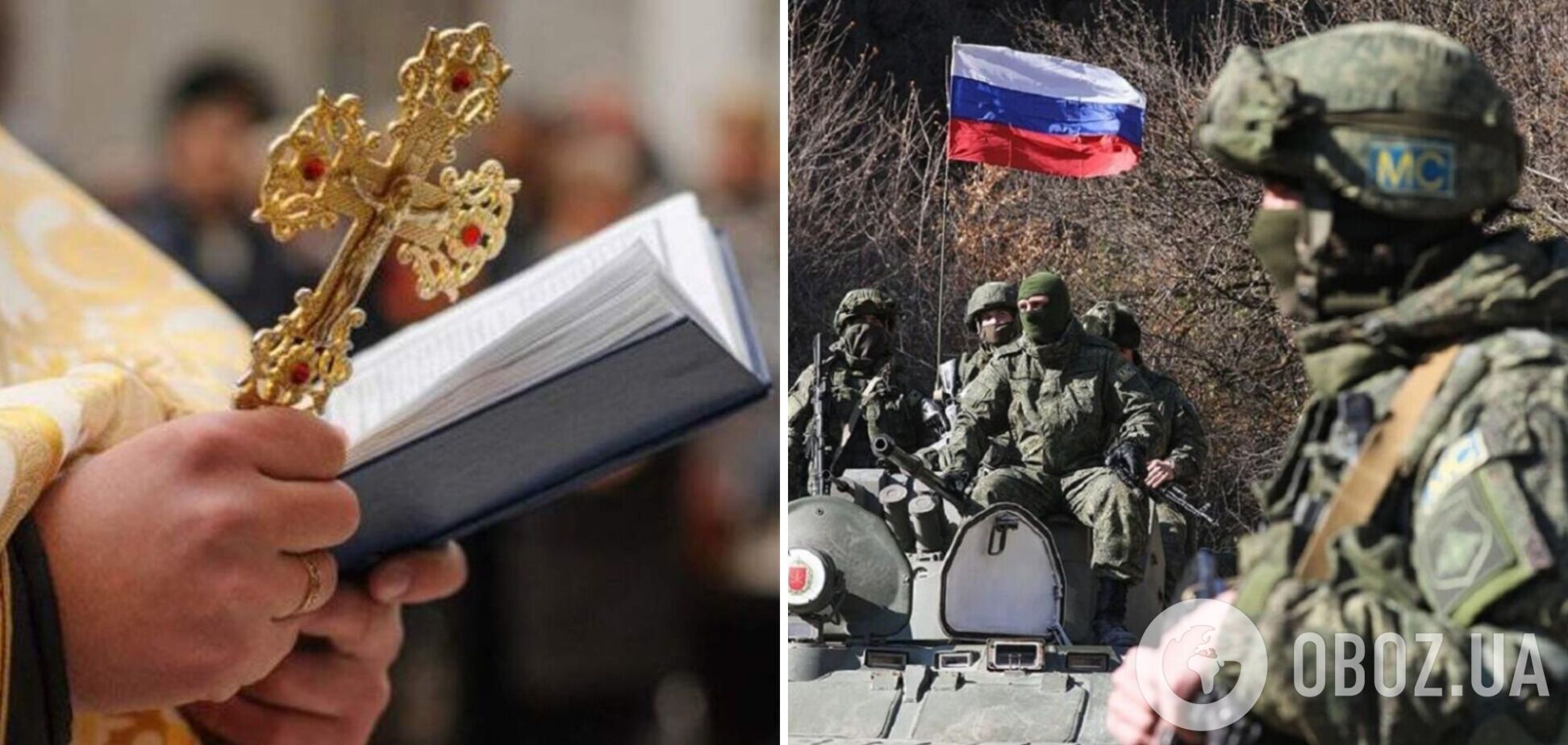 В Бердянске оккупанты выкрали священника ПЦУ Олега Николаева и вывезли его в неизвестном направлении