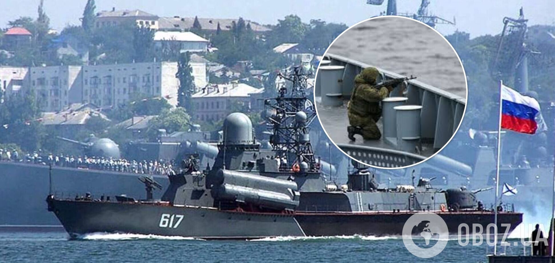 Оккупанты обстреляли Одесчину из кораблей: есть раненые