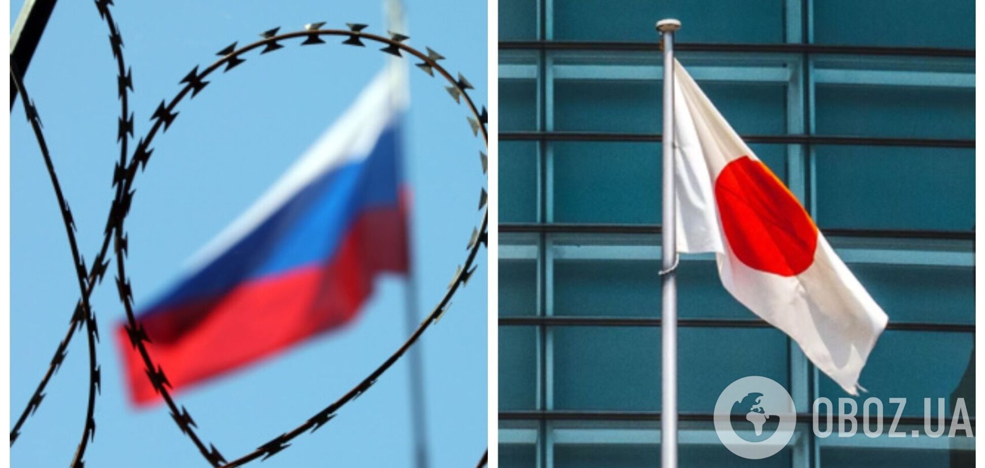 Япония усиливает ограничения против РФ