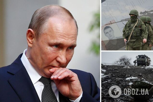 Росія намагається знайти найманців у приватних військових компаніях та за кордоном, – Міноборони Великобританії