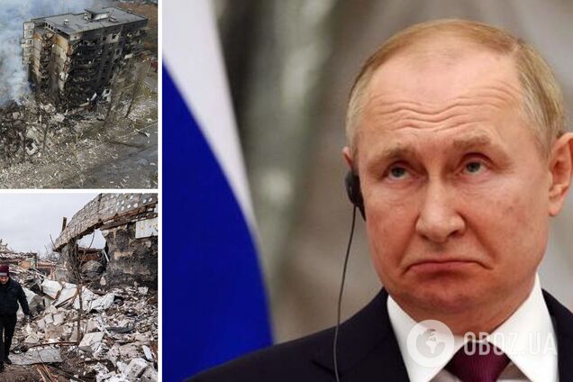 'Заставим Россию платить': в Конгресс США внесли законопроект, который позволит направить Украине арестованные российские активы