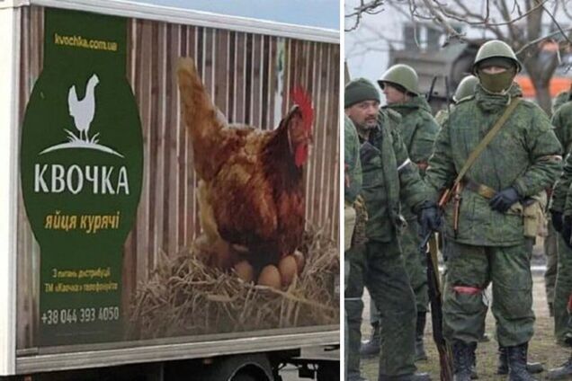 Обережно: російські окупанти використовують вкрадені автомобілі з написом 'Квочка'