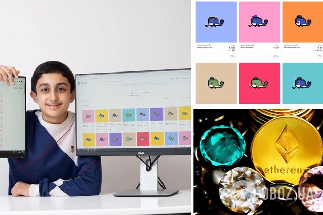 Англійський підліток розбагатів завдяки цифровим малюнкам китів.