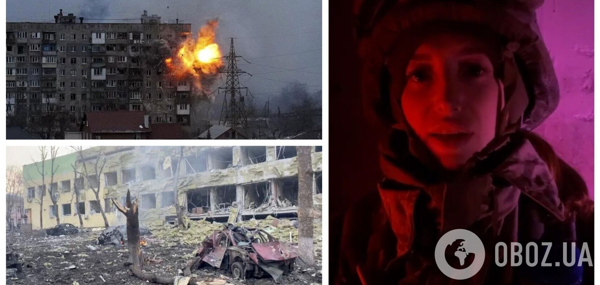 Медики Мариуполя просят немедленной помощи: каждая бомба – это не просто раненые, это оторванные руки и ноги. Видео