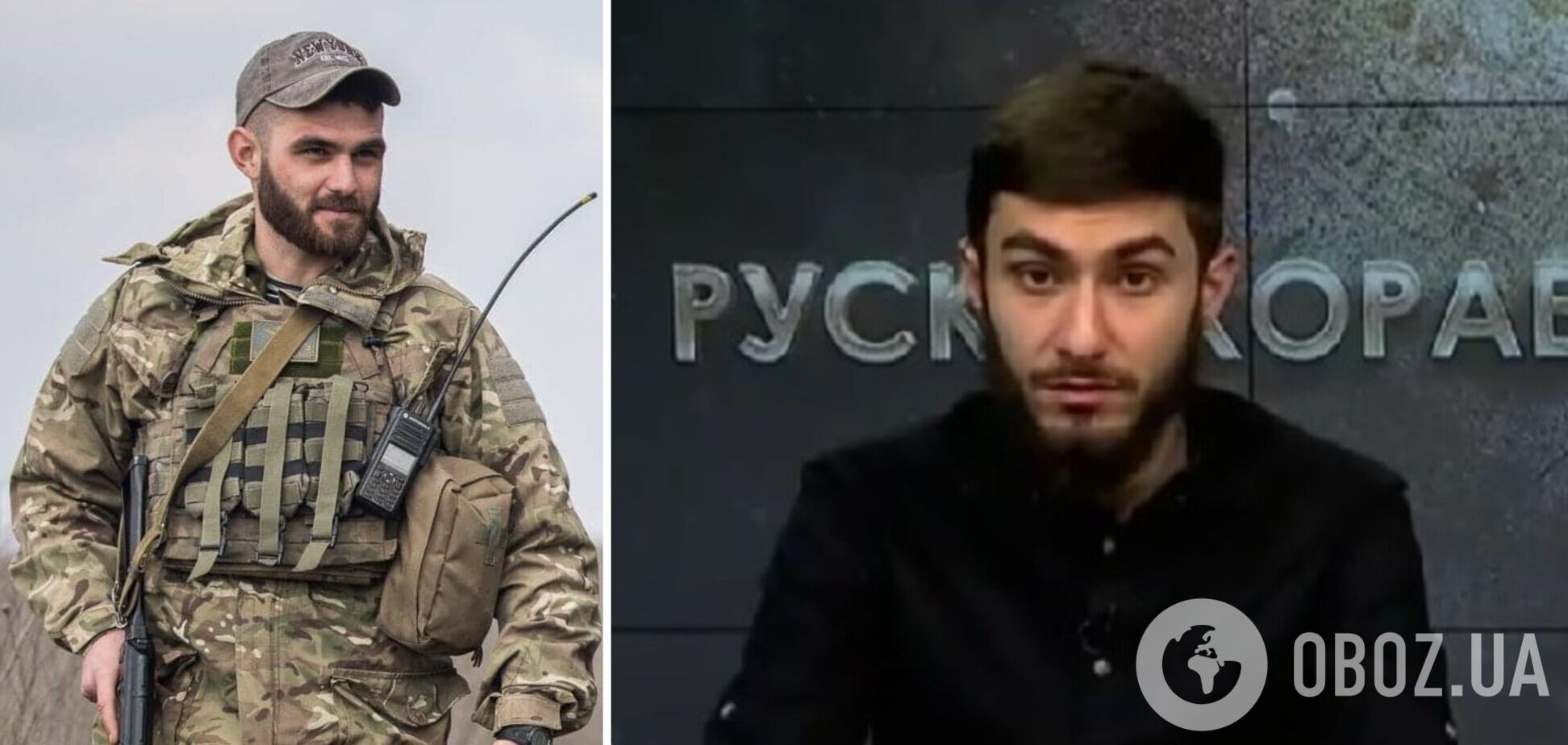 Украинский ведущий, который в прямом эфире призвал убивать российских детей, раскаялся и извинился. Видео