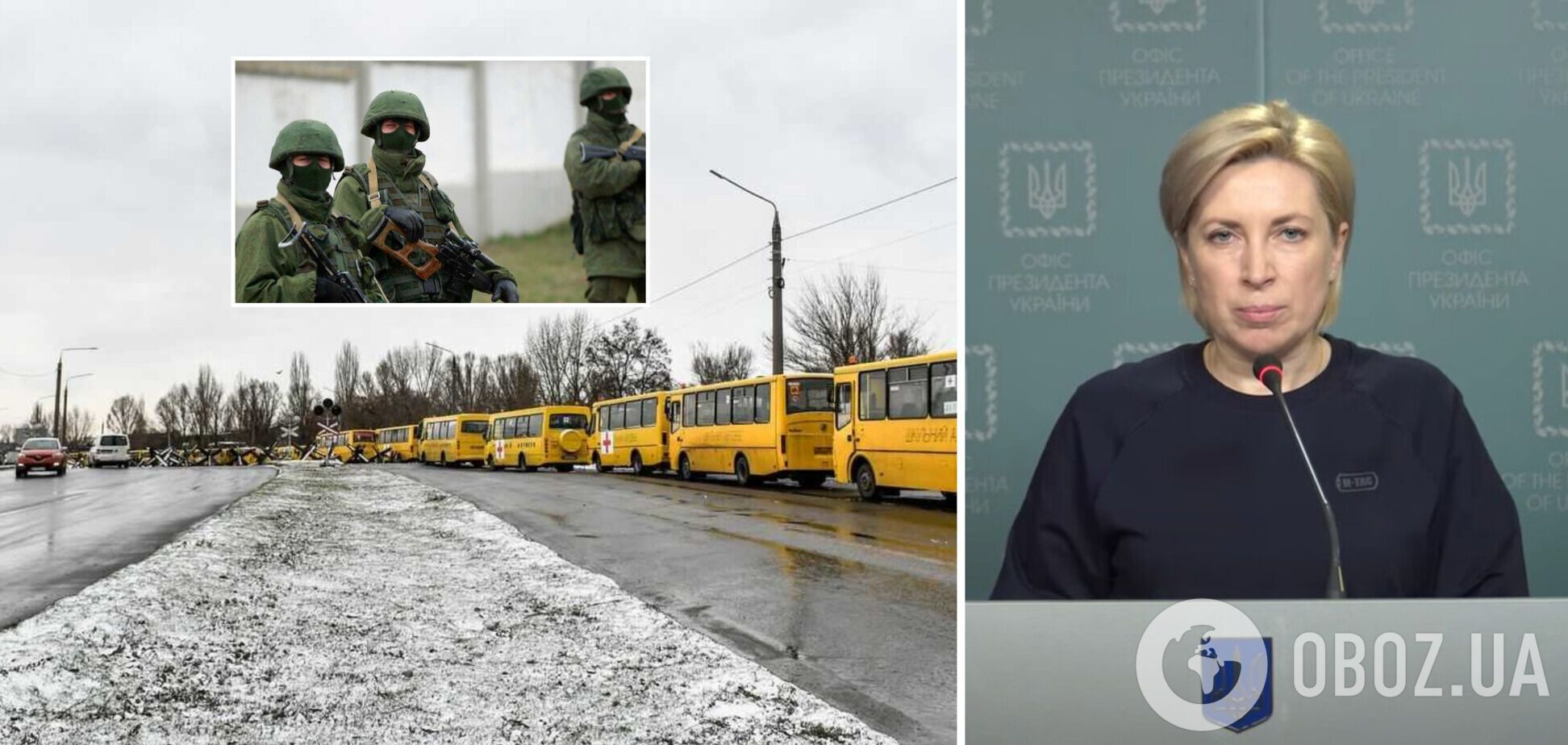 РФ грубо порушує домовленості: Верещук розповіла, що буде із роботою гумкоридорів 16 березня. Відео