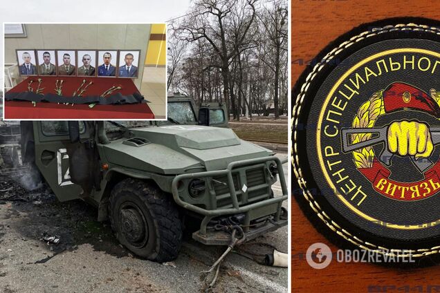 В Украине уничтожили семерых 'карповых беретов' – бойцов элитного подразделения Росгвардии. Фото