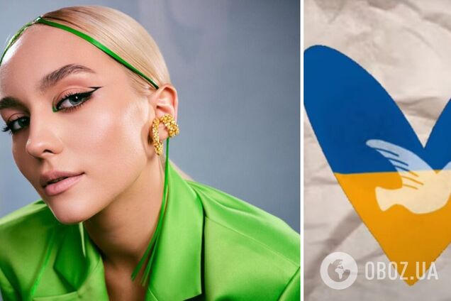 'ЗСУ та Зеленський – супергерої': учасниця відбору на 'Євробачення' ROXOLANA випустила пісню про війну